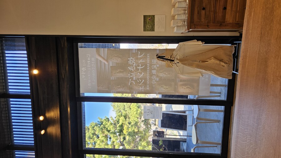 [일본] 교토 말차 디저트들_2.jpg