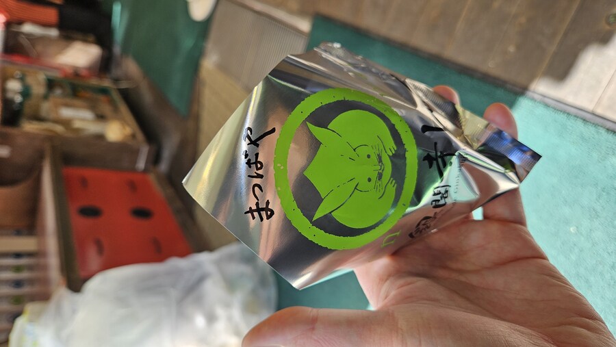 [일본] 교토 말차 디저트들_11.jpg