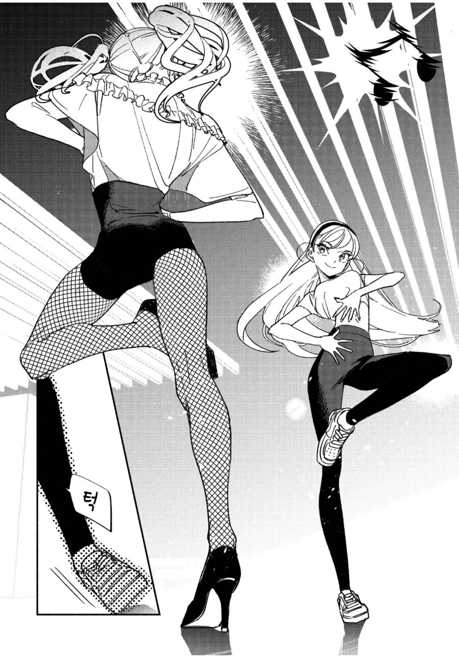 애니화 결정된 K팝 만화 걸크러시_4.png