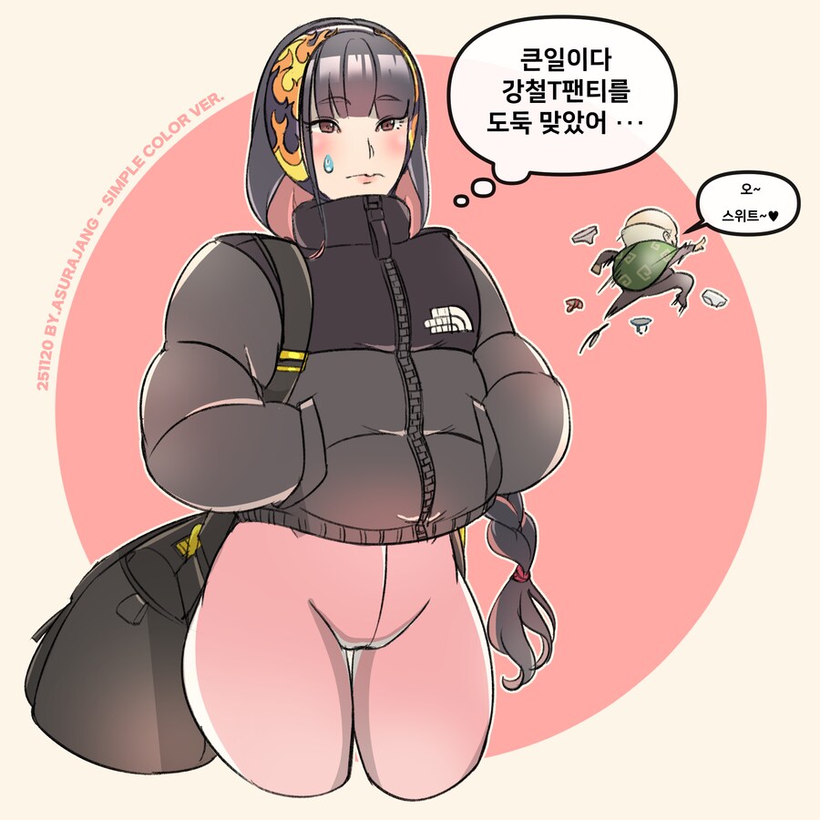 (창작) 핑크 레깅스 근성녀와 11월 그림 결산_1.png
