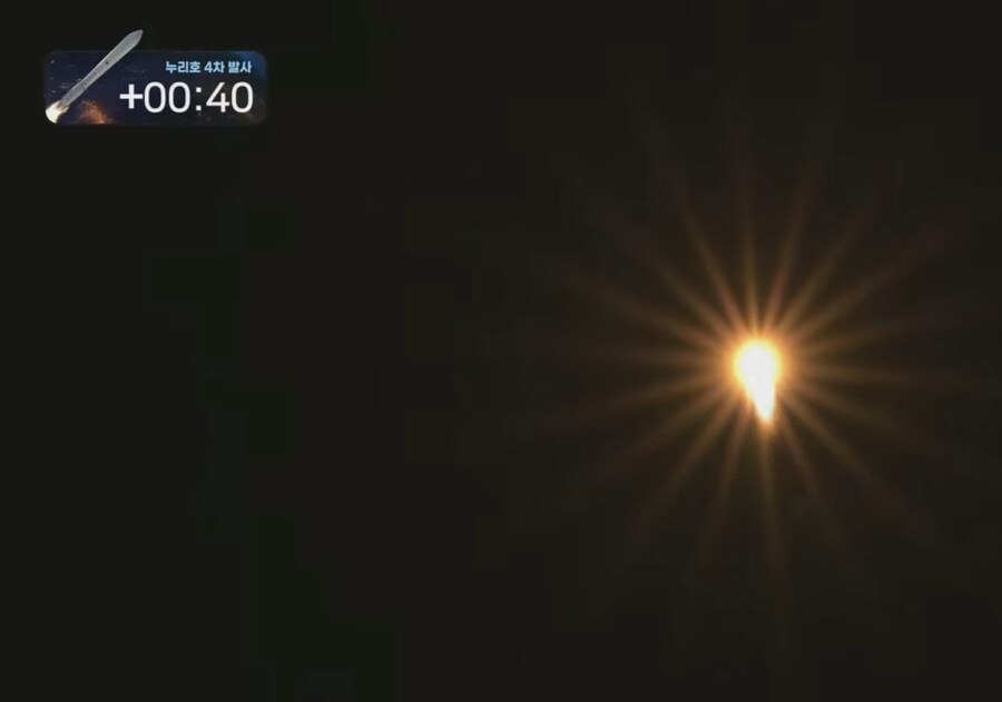 누리호) 전구같아_1.png