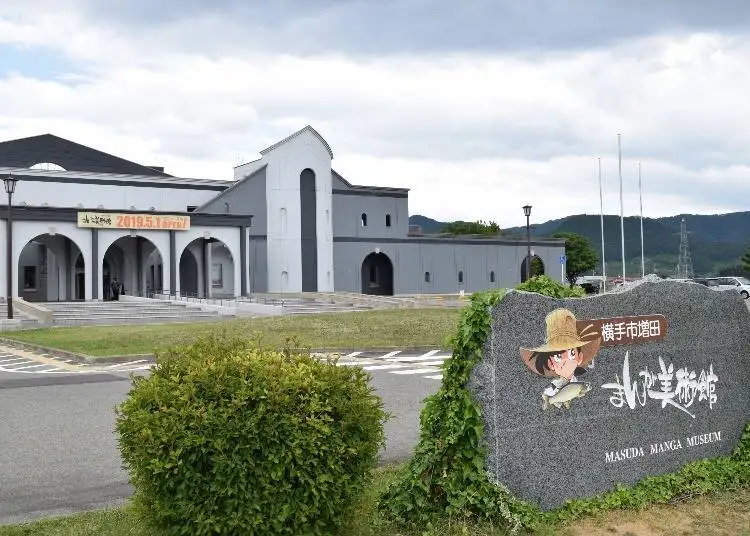 아카마츠 켄이 만드려고 하는 미디어 아카이브에 대해 알아보자_1.webp