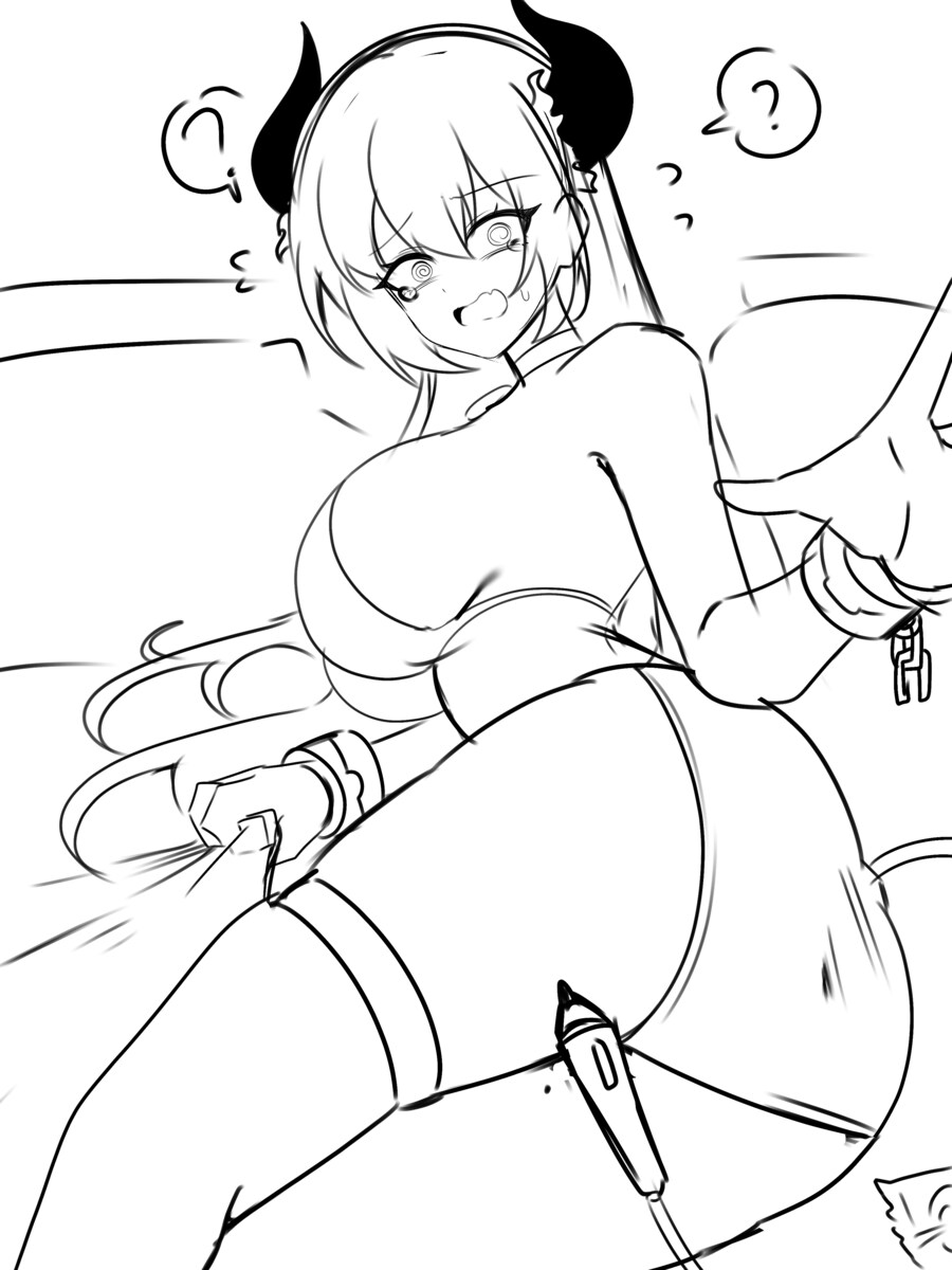 학력인증은 못하고..grim들_9.png