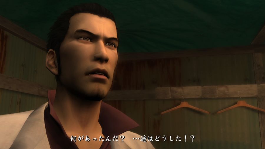 용과 같이 1_4.jpg