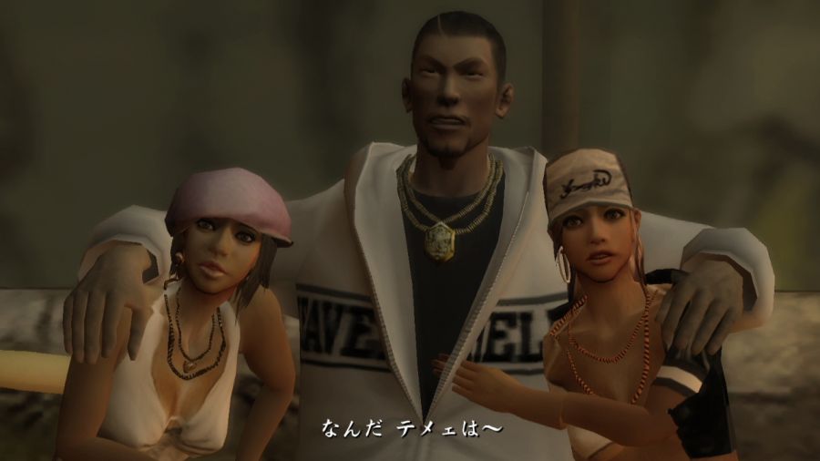 용과 같이 1_19.jpg