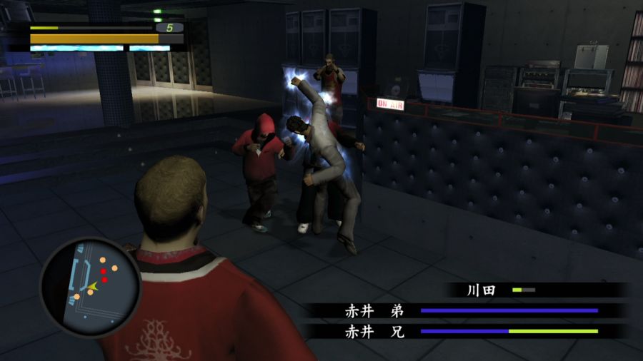 용과 같이 1_43.jpg