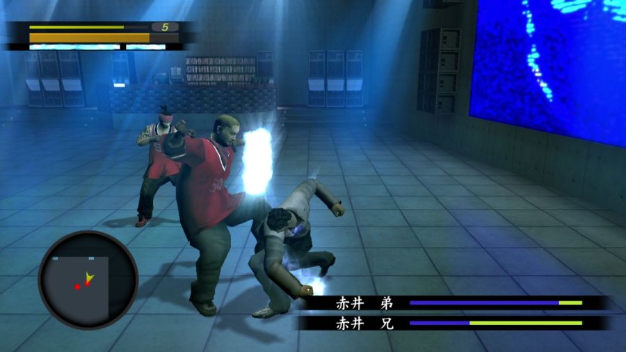 용과 같이 1_46.jpg