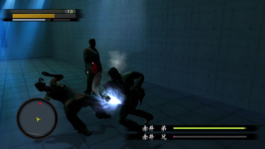 용과 같이 1_50.jpg