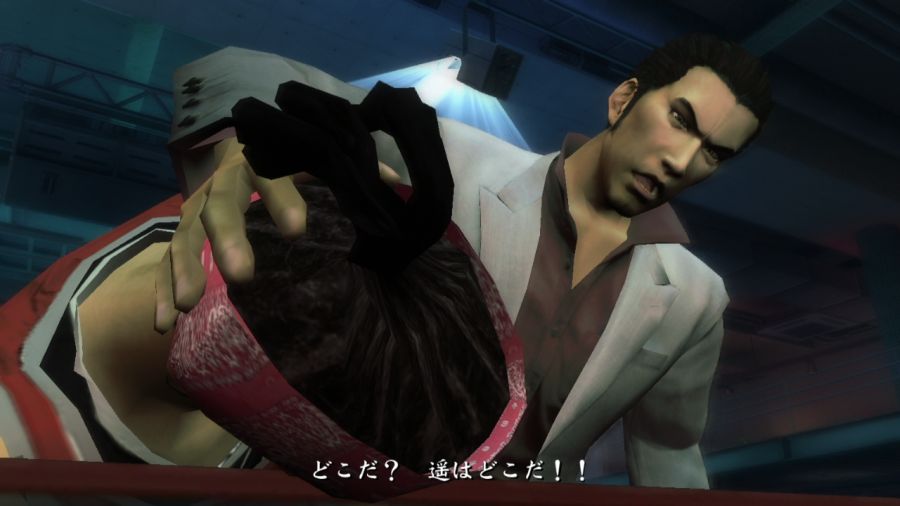 용과 같이 1_52.jpg