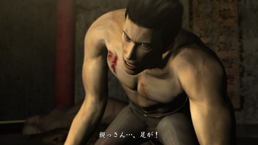 용과 같이 1_63.jpg