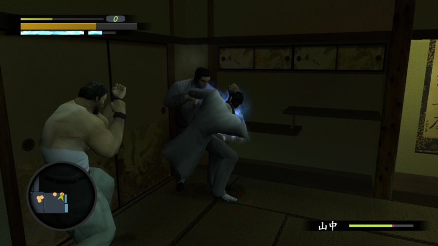 용과 같이 1_80.jpg