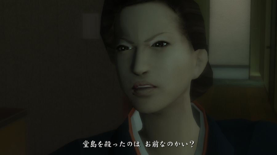 용과 같이 1_85.jpg