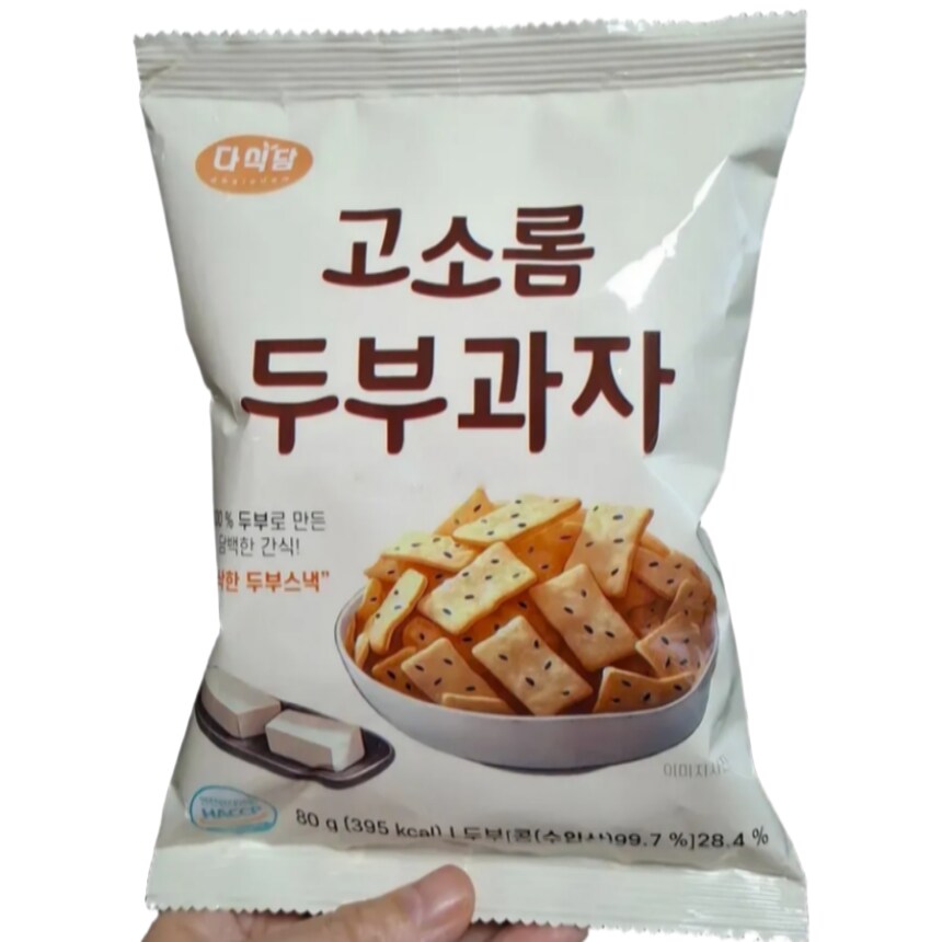 [쿠팡] 와우 파격가! 두부과자 10팩 12480원 1팩당 1248원 무료배송!!_4.png