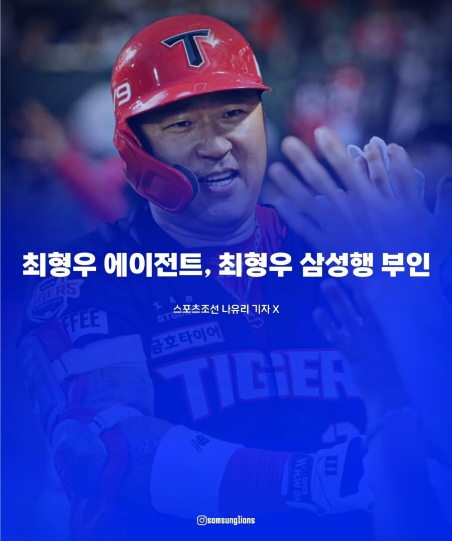 김근한은 퉁어게인이라고 하고 나유리는 삼성 아니라고 하고 도당체가_2.jpg