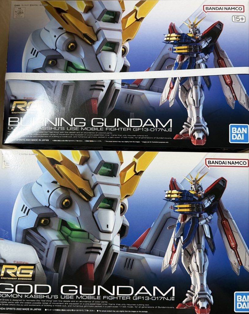 [반다이] RG 갓건담 재판. 패키지 영문명 변경뿐 아니라 데칼도 변경?_1.jpg