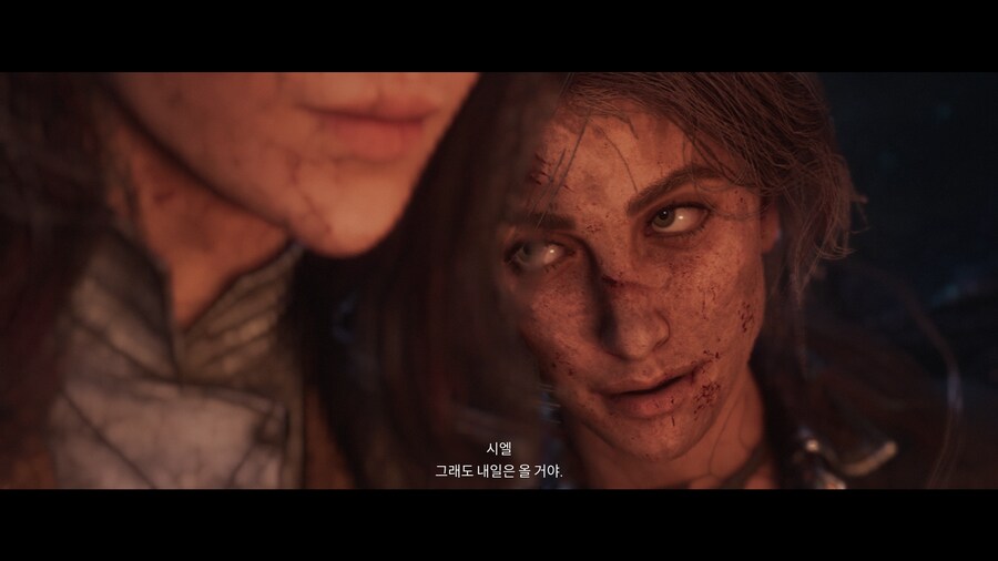 클레르 옵스퀴르: 33 원정대_4.png