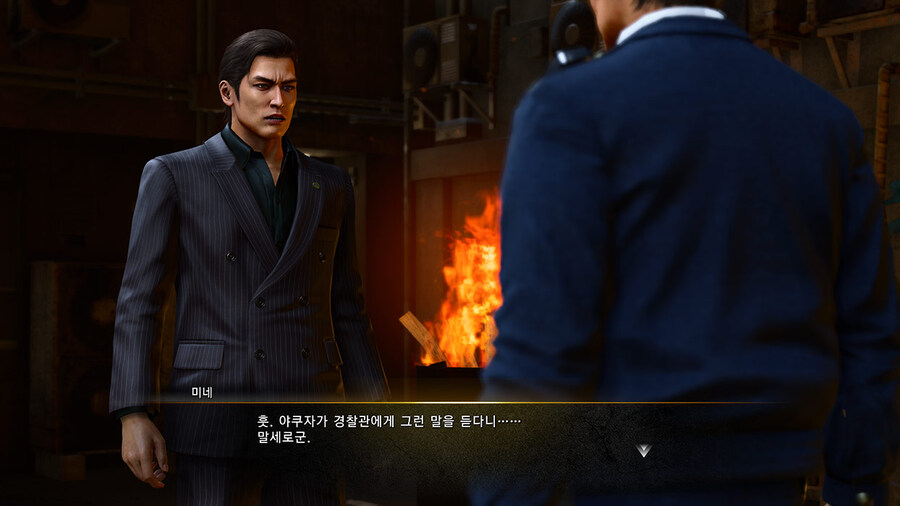 용과 같이 3 외전 다크 타이즈 한국어판 스크린샷 및 칸다 카리스마 프로젝트 소개_6.jpg