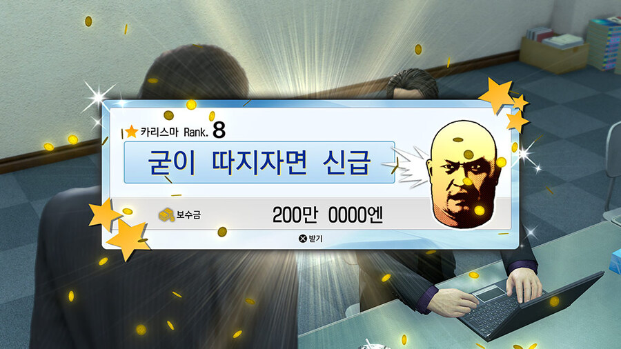 용과 같이 3 외전 다크 타이즈 한국어판 스크린샷 및 칸다 카리스마 프로젝트 소개_10.jpg