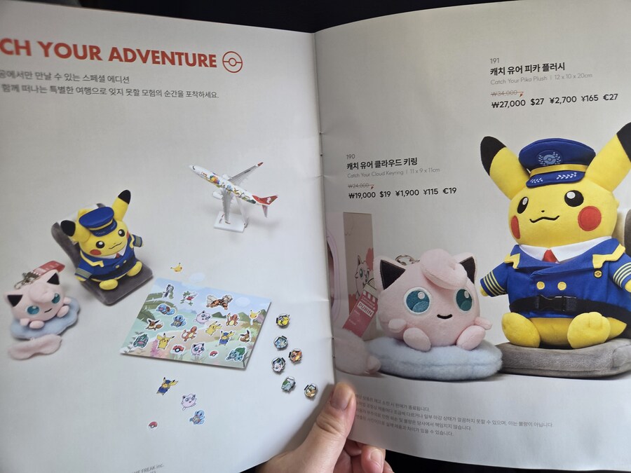 제주도 3박 4일 패키지 여행 다녀왔습니다._61.jpg