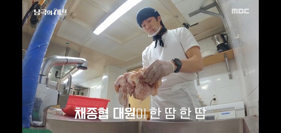 백종원 : 하 미치겠네. 어느 정신 나간 놈이 해동을 그렇게 해유?_17.jpg