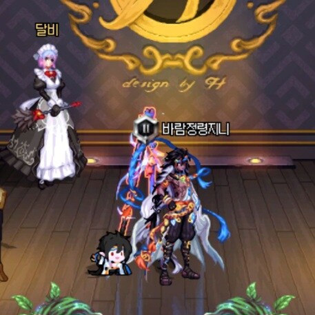 중고구매의 힘으로 완성한 파핑 크리쳐s_2.jpg