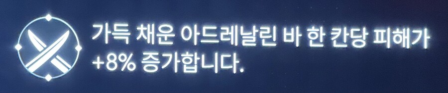 각인 앞 그림 모양 차이 !_1.jpg