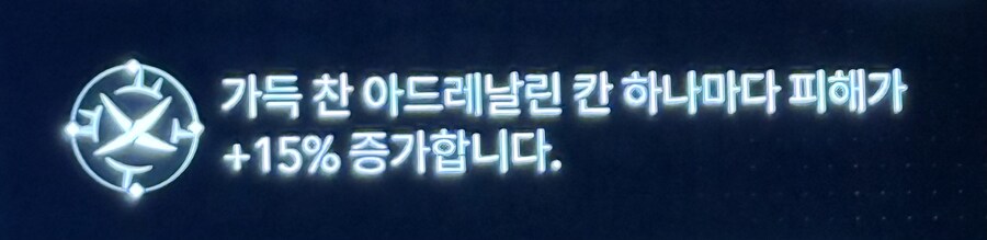 각인 앞 그림 모양 차이 !_2.jpg