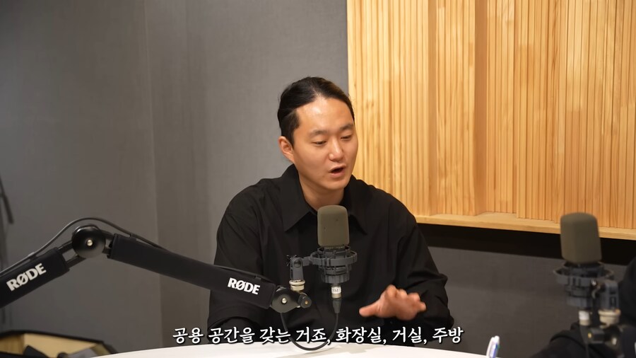 유튜브) 어떤 유튜버가 유학생활중 인종차별 모욕을 당해도 참았던 이유_4.png