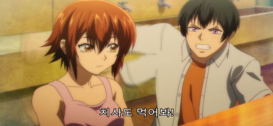 [그랑블루] 스압 사냥 실패한 여대생_11.jpg