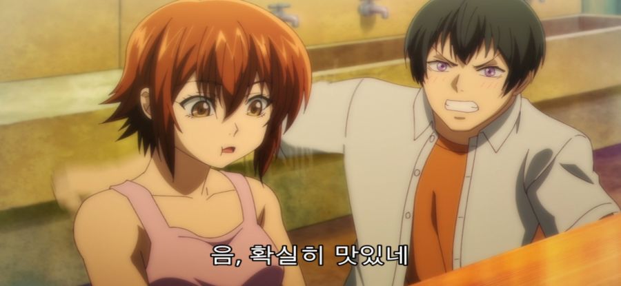 [그랑블루] 스압 사냥 실패한 여대생_13.jpg