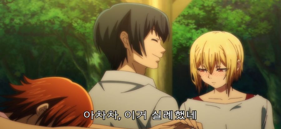 [그랑블루] 스압 사냥 실패한 여대생_18.jpg