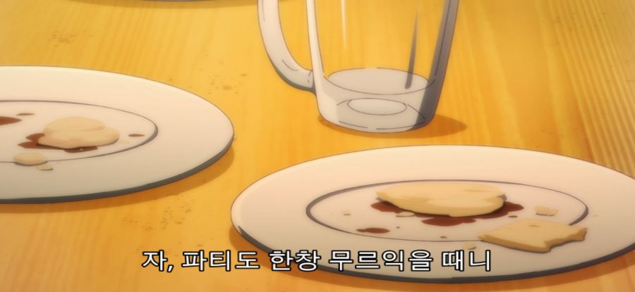 [그랑블루] 스압 사냥 실패한 여대생_21.jpg