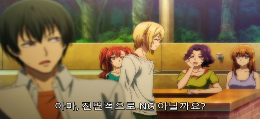 [그랑블루] 스압 사냥 실패한 여대생_25.jpg