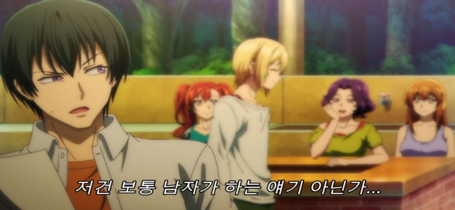 [그랑블루] 스압 사냥 실패한 여대생_26.jpg