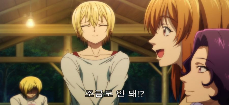 [그랑블루] 스압 사냥 실패한 여대생_27.jpg