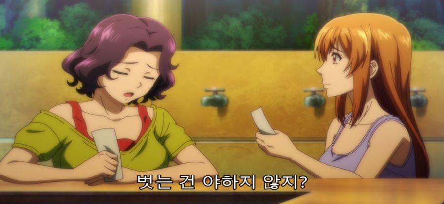 [그랑블루] 스압 사냥 실패한 여대생_30.jpg