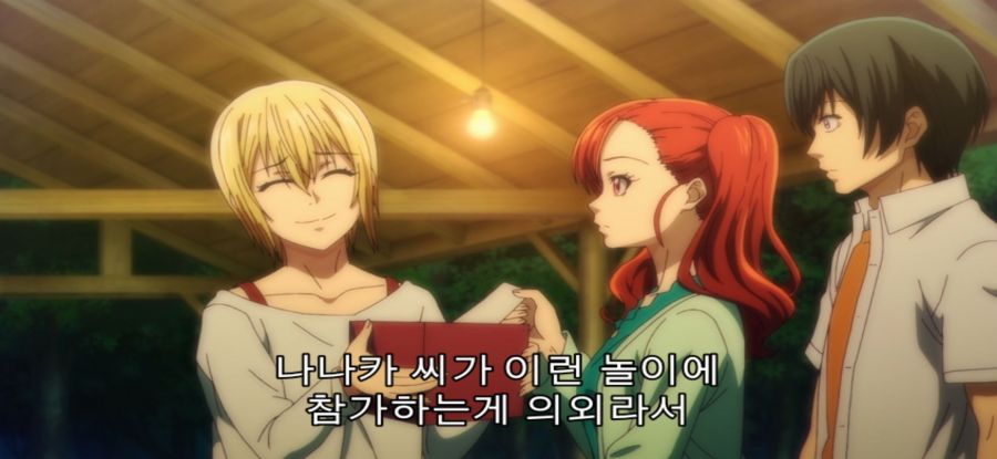 [그랑블루] 스압 사냥 실패한 여대생_31.jpg