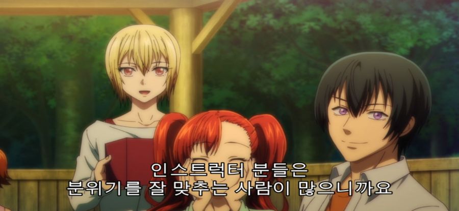 [그랑블루] 스압 사냥 실패한 여대생_33.jpg