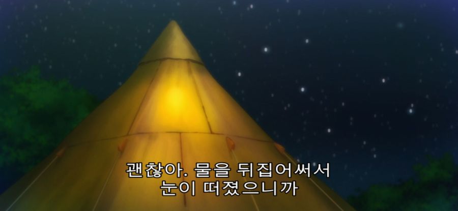 [그랑블루] 스압 사냥 실패한 여대생_41.jpg