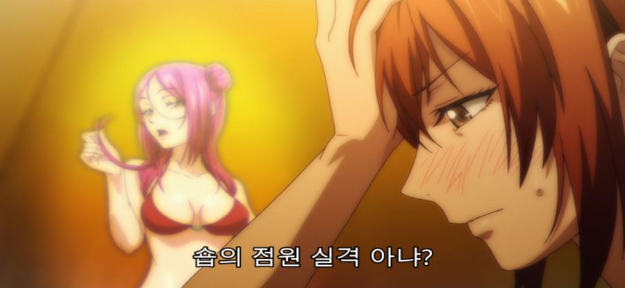 [그랑블루] 스압 사냥 실패한 여대생_42.jpg