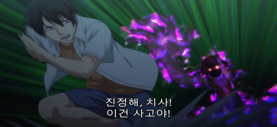 [그랑블루] 스압 사냥 실패한 여대생_46.jpg