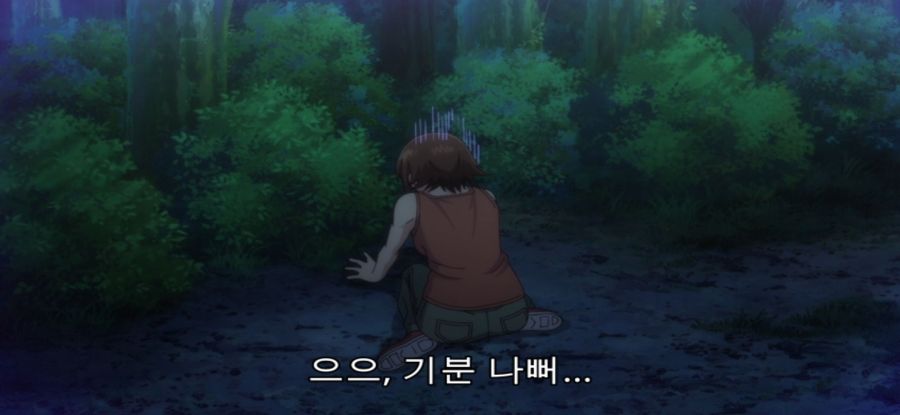 [그랑블루] 스압 사냥 실패한 여대생_48.jpg