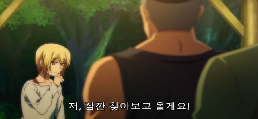 [그랑블루] 스압 사냥 실패한 여대생_57.jpg