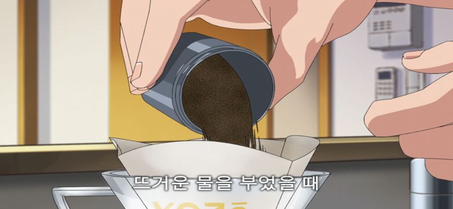 [위치 워치] 평화로운 아침_2.jpg