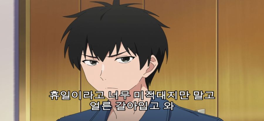 [위치 워치] 평화로운 아침_14.jpg