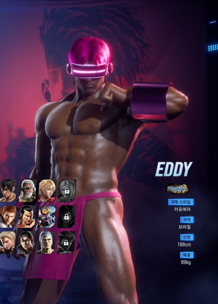 철권 커마는 역시 흉하게 만들어야 잘 되는것 같습니다_1.png