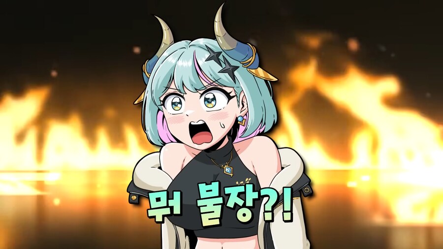 유튜브) 국장 족고수의 사고방식_4.png