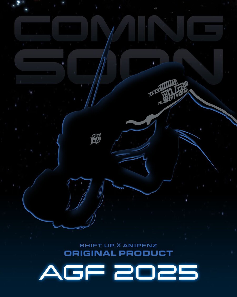 스텔라 블레이드 X 애니펜즈 신규 굿즈 출시 예정 및 AGF 2025에서 공개_1.jpg