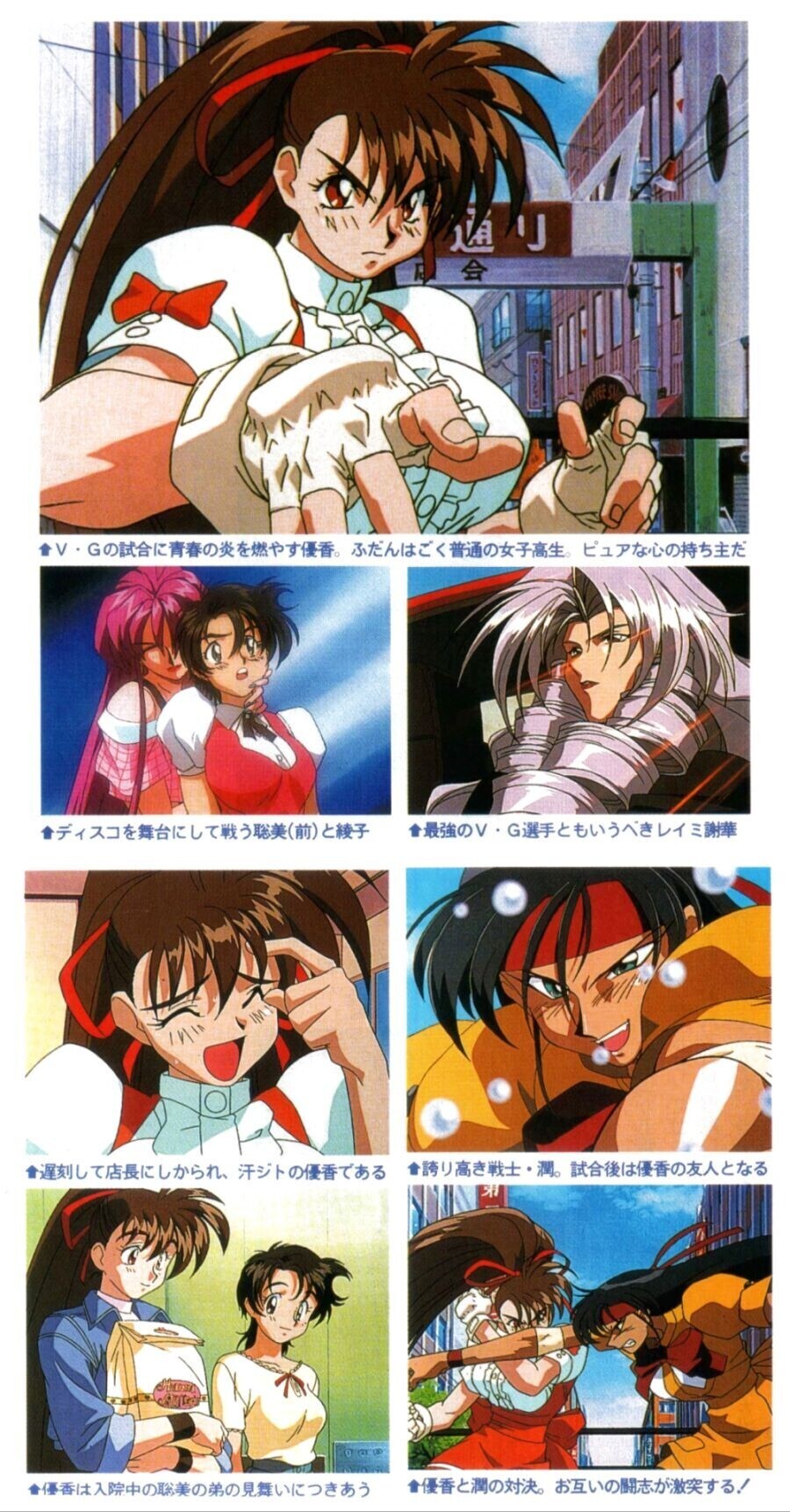 배리어블 지오 - 바람이 되고 싶어_1.jpg