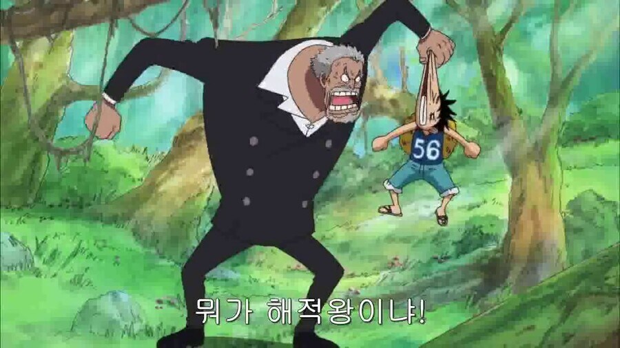 해군 중장한테 잡혀 살아왔으나 이내 당당해진 도황ㅋㅋㅋ_2.jpg